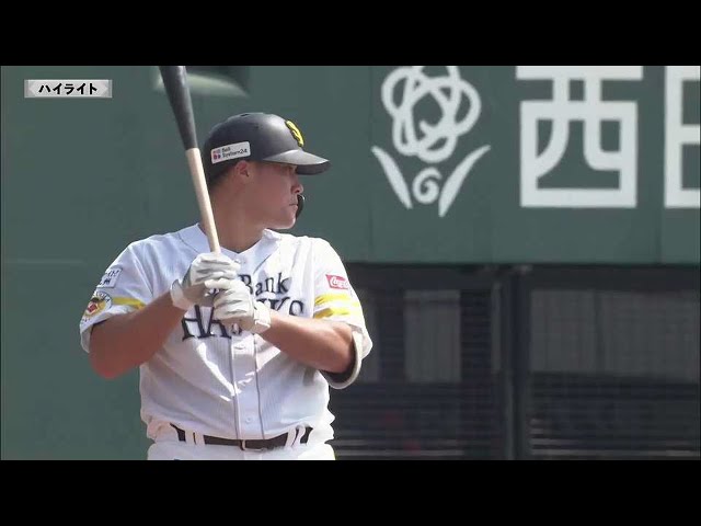 【ファーム】9月25日 ホークス対カープ ハイライト