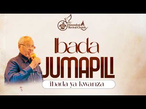 IBADA YA JUMAPILI (IBADA YA KWANZA)  | 12JULAI 2026 | KINONDONI REVIVAL CHURCH