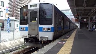 preview picture of video 'JR鹿児島本線 久留米駅にて(At Kurume Station on the JR Kagoshima Main Line)'
