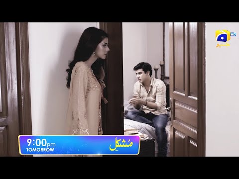 Mushkil Episode 29 Promo | Tomorrow at 9:00 PM Only On Har Pal Geo