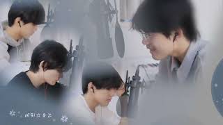 Cover art for 十二月的奇迹