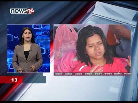 EVENING NEWS FATAFAT - NEWS24 TV