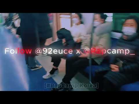 [#RapCamp Korea] @92euce  Visual mixtape