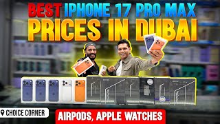 IPHONE Price in DUBAI | IPHONE 17 Pro max Price in Dubai | SAMSUNG S25 ULTRA Price in DUBAI