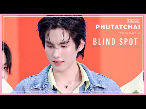 [FANCAM] BLIND SPOT - Heart , Marc , Khunpol , Phutatchai  [PHUTATCHAI Focus ] || 191023 #COBEx789
