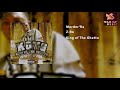 Murder'Ra - Z Ro