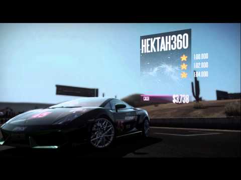 NFS Shift Gallardo HOT LAP