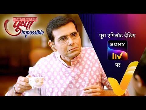 NEW! Pushpa Impossible | Ep 1141 | 28 Jan 2026 | Teaser