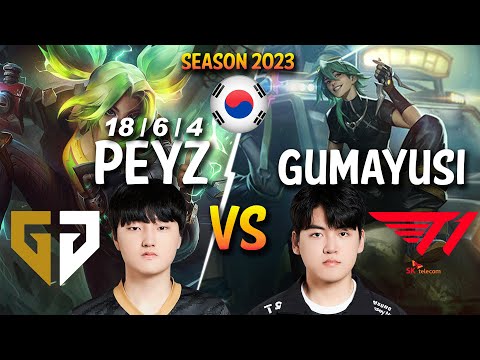 GEN Peyz vs T1 Gumayusi - Peyz ZERI vs Gumayusi EZREAL ADC - Patch 13.24 KR Ranked