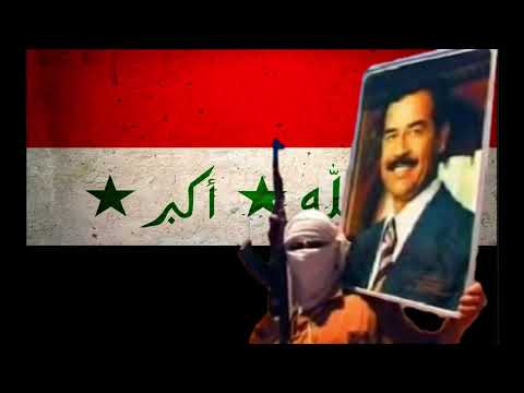 Iraqi Ba'athist Insurgency Song - My Soul is a Palm Tree within Tikrit (روحي نخللة بتكريت)