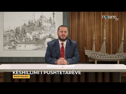 Në gjurmët e katër imamëve | 14. Imam Maliku - Këshillimi i pushtetarëve - Sedat Islami