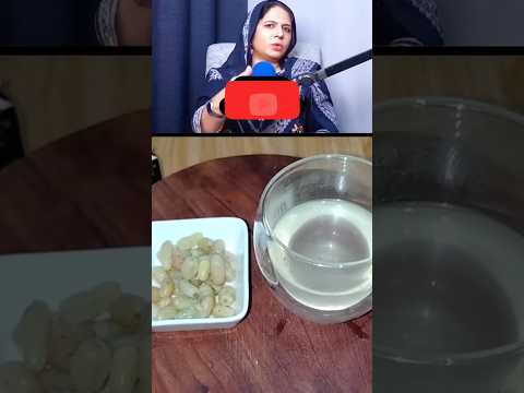 Antiaging Hack & Look Young & Glowing Always #viral #trending #unfrezzmyaccount#viewsdownproblem