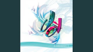 Lay Your Sorrows Down