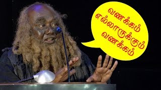 Actor Lollu Sabha Manohar speech at Katteri Press Meet video