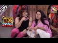 Krushna Shares His Love Life With Sudesh | Comedy Circus Ke Ajoobe