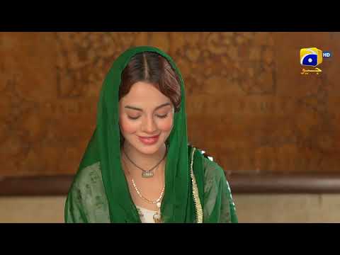 Qalandar Episode 21 || Best Scene 01 || Geo Entertainment
