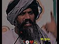 Tujhe Bara Diya Hai Usne Dr Suleman Misbahi Status Islamic Status WhatsApp Status