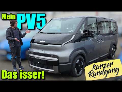 MY Kia PV5! THIS is it! Quick tour - Details (German) 2026, no test or review, Colour Package