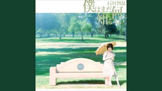 [閒聊] Simoun ~06 機掰 怎麼這麼好看 太好看了