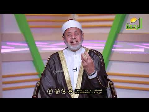 بركة الدعاء ج 2 ح 9 برنامج خواطر قرآنية مع الدكتور محمد عبد الفتاح