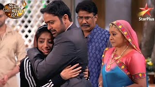 Download lagu Diya Aur Baati Hum !! рдЕрдВрдХреБрд░ рдиреЗ рд╕рдВрдзреНрдпрд╛ рд╕реЗ рдорд╛рдлреА рдЕрдВрдХреБрд░ рдХреЛ рд╣реБрдЖ рдЕрдкрдиреА рдЧрд▓рддреА рдкрд░ рдкрдЫрддрд╛рд╡рд╛ !! mp3 Download lagu Diya Aur Baati Hum !! рдЕрдВрдХреБрд░ рдиреЗ рд╕рдВрдзреНрдпрд╛ рд╕реЗ рдорд╛рдлреА рдЕрдВрдХреБрд░ рдХреЛ рд╣реБрдЖ рдЕрдкрдиреА рдЧрд▓рддреА рдкрд░ рдкрдЫрддрд╛рд╡рд╛ !! mp3