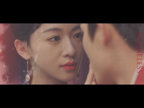 Xiao Heng & Xue Fang Fei [The Double] » SHAMELESS