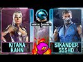 MK1 Kitana Kahn SINDEL VS Sikander555HD SUB ZERO Mortal Kombat 1 4K 60ᶠᵖˢ