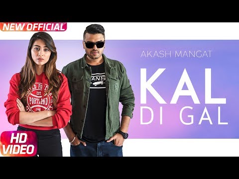 Kal Di Gal — watch video