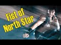 Wu Tang Collection Fist Of North Star