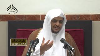 صورة الدرس (29) من التعليق على تفسير ابن كثير/ سورة الطارق 4