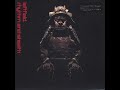 Leftfield – Rino's Prayer