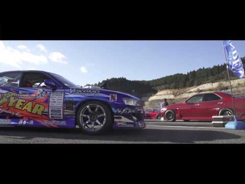 Dream Weekend visiting Tokyo Auto Salon & Drifting at Nikko Circuit