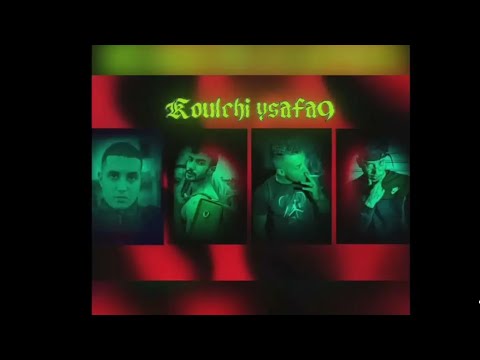 T-FLOW X LEMHLLWESS X LAVA MAFIA X YOUSS45 _ KOLCHI YSAFA9 ( Prod by fire )