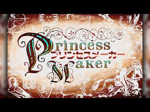The Best of Retro VGM #3319 - Princess Maker (PC-98) - Epilogue ~ Lost Days