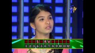 Champion - ఛాంపియన్ - 14th January 2015