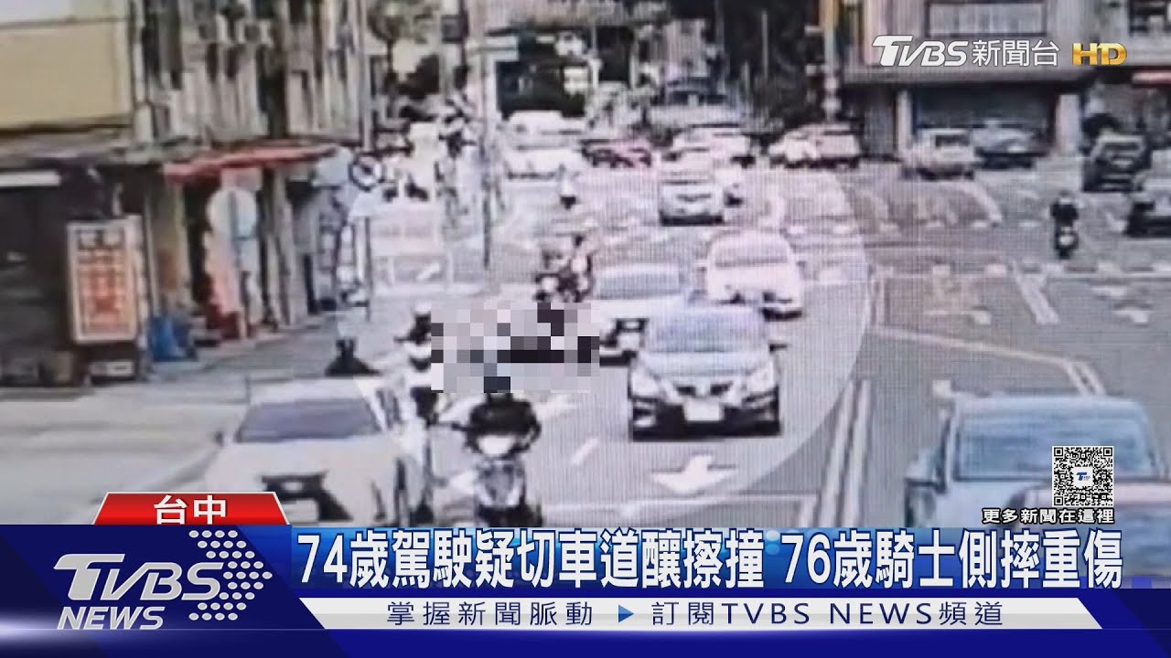 台中尖峰時段車禍！74歲駕駛擦撞機車　76歲騎士「倒地OHCA」搶救