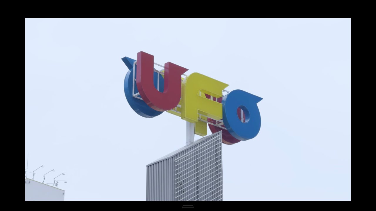 Hajime Iida - All Night feat. dj newtown