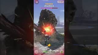 これが大剣のぶつかり稽古でごわす#もんはん #モンハンナウ #回復薬待ったなし
