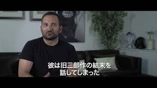 Star Warsジェダイ フォールン オーダー 1アイム ユア ファーザー تنزيل الموسيقى Mp3 مجانا