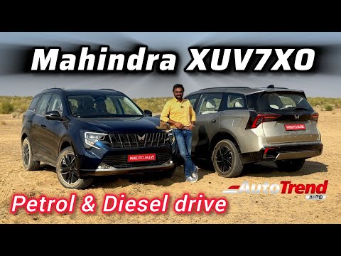 Mahindra XUV7XO Petrol & Diesel Drive Review in Tamil | இது SUV-களின் ராஜாவா? AutoTrendTamil