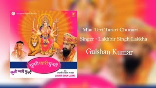 चुनरी प्यारी चुनरी न्यारी चुनरी