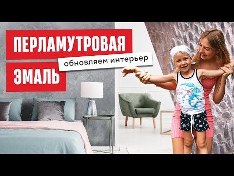 Миниатюра изображения товара Эмаль Olecolor Перламутровая универсальная (300г, бронза)