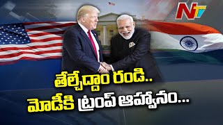 Key Talks Between Donald Trump And PM Modi | G-7 Summit