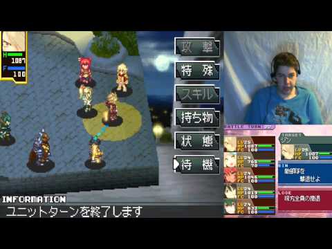 Let's play Shining Force Feather [74] Kick to the moon (bis)