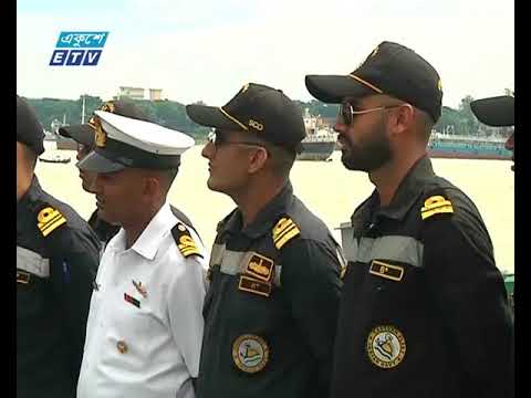 CTG RELIF     News Ekushey Televsion Ltd. 28.09.2017