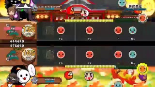 太鼓の達人PS4ランクマッチ