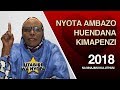 NYOTA ambazo hufanikiwa zikikutana Kimapenzi - S01EP49 - Utabiri wa Nyota na Mnajimu Kuluthum