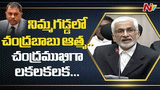 నిమ్మగడ్డ లో చంద్రబాబు ఆత్మ | YCP Vijayasai Reddy Serious Comments On Chandrababu & Nimmagadda