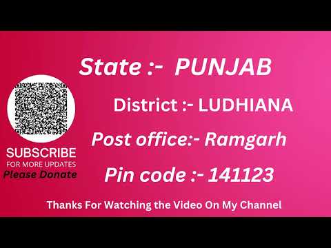 Punjab Ludhiana Ramgarh Ka pin code 141123 / Ludhiana Ramgarh ka post office