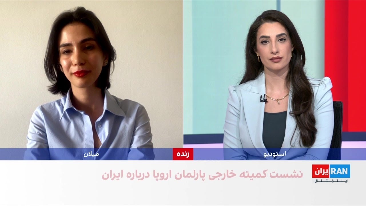 سفر شاهزاده رضا پهلوی به ایتالیا